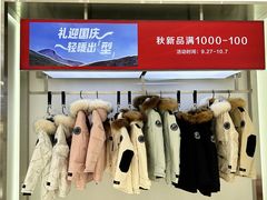 -KK ONE(京基滨河时代店)