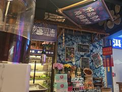 -洱火云南酸菜牛肉火锅(石景山当代商城店)