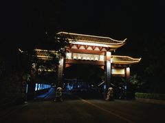 -广东温泉宾馆