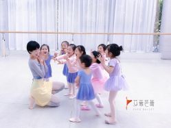 -艾薇芭蕾艺术中心