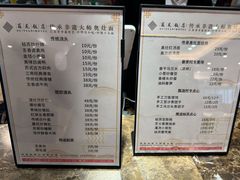 -苏苑饭店-中餐厅(长桥地区店)