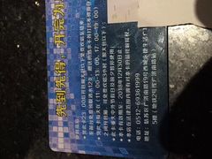 -牧歌KTV(广济南路店)