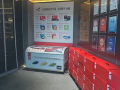 -船歌·鱼水饺青岛菜(闽江二路店)
