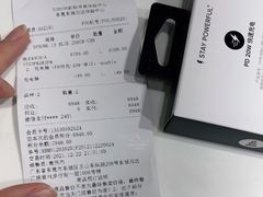 -Apple授权专营店(东城万达店)