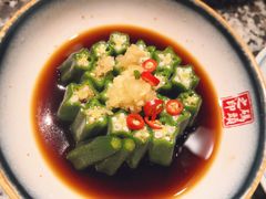 捞汁秋葵-天津卫码头(南开大悦城店)