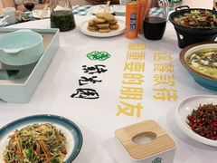 -紫光园(劲松店)