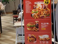 -肯德基(锦州万达店)