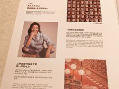 -Brut Eatery悦璞食堂(愚园路店)