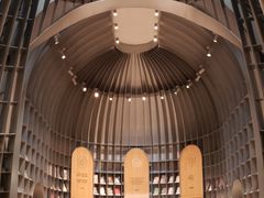 -思南书局·诗歌店