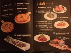 菜单-布拉格餐厅· 中欧捷克菜(全国首店)