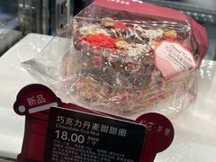 -COSTA COFFEE(昆城广场店)