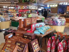 零售区-瑞和泰超市(传媒店)