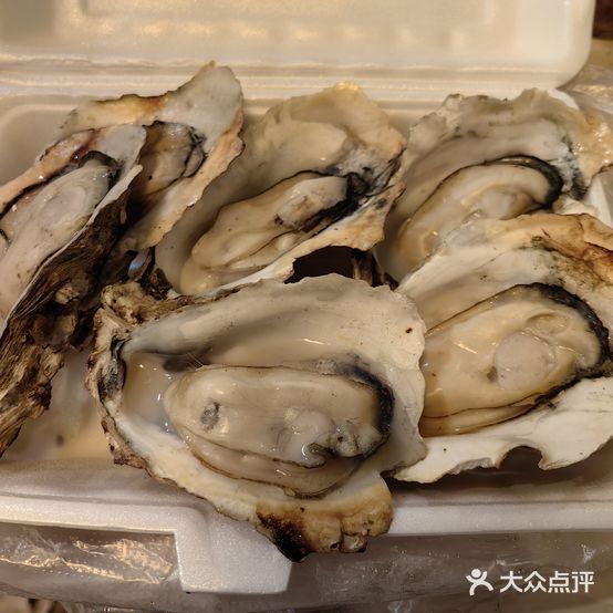 九号烤吧