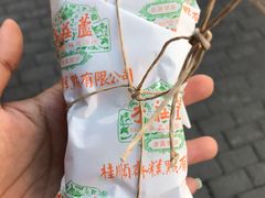 -桂顺斋(西花市店)