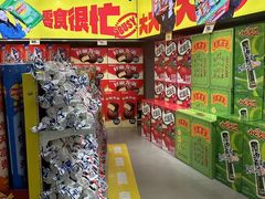 -万泊酒店(长沙五一广场国金中心店)