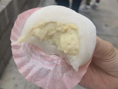 -澳门长洲糯米糍(柯打苏沙街店)