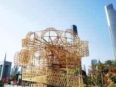 -海心沙亚运公园