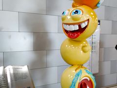 -呼家楼(地铁站)