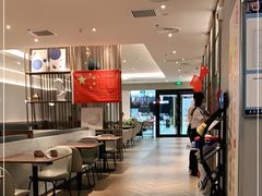-必胜客(格尔木华兴店)