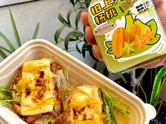 -西语·炭烧牛排(卓越中寰店)