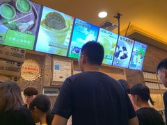 -正负二度C(东城万达店)