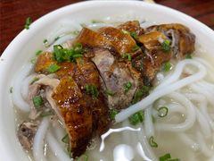 -凌舍好烧鹅(中山路店)