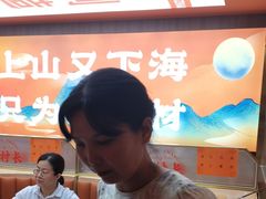 -鹅村长(江中店)