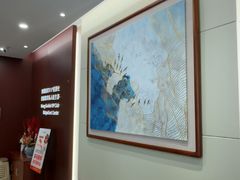 -爱康国宾体检中心(杭州滨江江南大道分院)