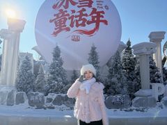 -哈尔滨波塞冬海底世界