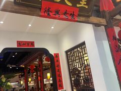 -春天里餐厅(西田城店)
