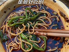 -赵伍面庄(松石大道店)