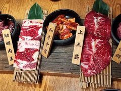 -炎蔵牛舌烤肉