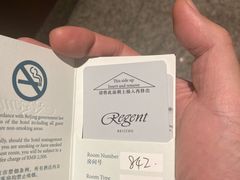 -北京丽晶酒店