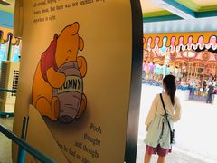 -小熊维尼历险之旅