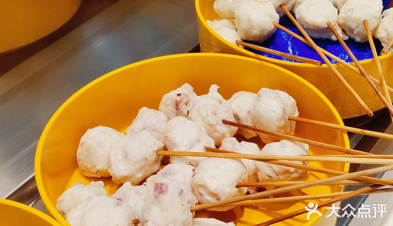 锅底免费❗人均25💰旋转小火锅～😉