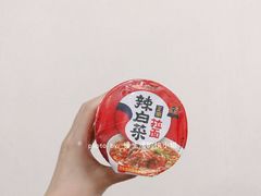 -沃尔玛(星湖商业城店)