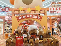 -KK ONE(京基滨河时代店)