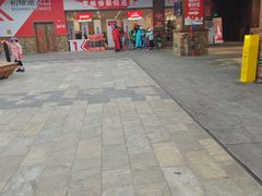 -哈尔滨热雪奇迹
