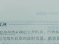 -五邑大学