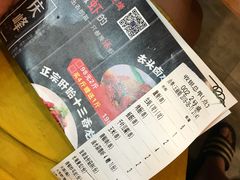 -庆峰龙虾烧烤(合肥一店)
