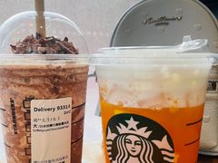 -星巴克(天津五大道店)