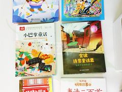 -北辰教育.小初高辅导(宿迁金鹰校区)