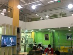 -美联英语(绿宝中心)