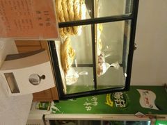 -楼兰印象(朝外店)