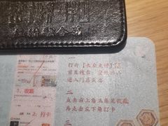 -蜜桃餐厅·伴山(绿宝广场店)