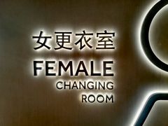 -上海雅居乐万豪侯爵酒店