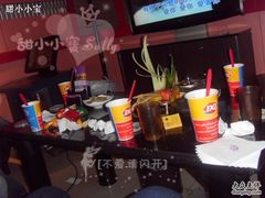-欢乐迪KTV(南京夫子庙三山街店)