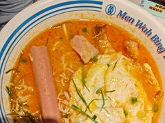 -敏华冰厅(平安金融中心店)