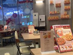 -必胜客(兰州国贸店)