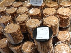 -bItBakery(岭南站店)